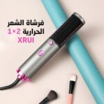 • عرض( مجفف شعر ايوني PRO+ فرشاة الشعر الحرارية 2 × 1 XRUI)