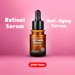 Retinol Serum Anti-Aging