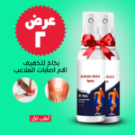2df70c8b-6cd9-45a6-aa9f-74605b8a7d8c.png