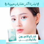 1abd5b99-58d5-44c1-8170-6b490b289908.png