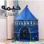 bb1b9da9-ccc9-42d0-8d3d-96052dab6cb8.jpg