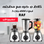 cf52ab31-590c-48f2-8664-a2167f89eb0c.png