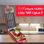 23bcc0f8-9665-4b9d-8927-1edb2123bf7c.jpg