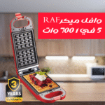 23bcc0f8-9665-4b9d-8927-1edb2123bf7c.jpg