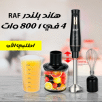 5bc212d9-81ef-4194-8fb7-966ca542ab21.jpg