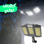 8679fef9-019c-49cd-b532-cadf5ad45a26.jpg
