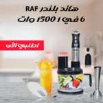 bffd2fc3-ea4f-4f73-8835-cc5adb8892bd.jpg