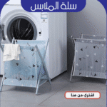 e3ac7260-a00d-4983-966d-f2ff25d9ac57.png