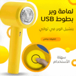a879db8d-94ce-4657-bd1d-f2bfb0f04a18.jpg