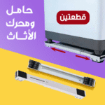 cef399ae-62b4-47c1-8857-a84e0c16003f.png