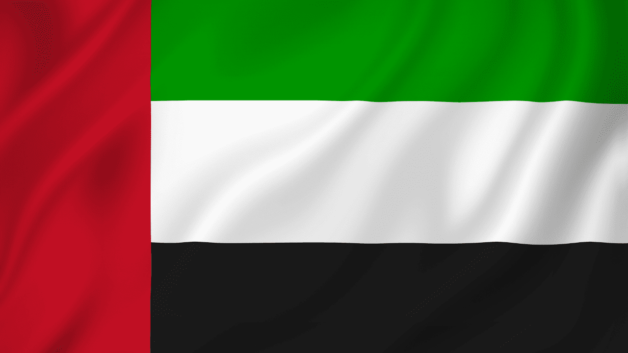 الامارات