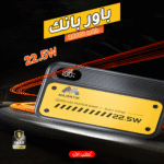 [Artistly Design] 019a2c73-44d0-738d-b0df-7d0022770715